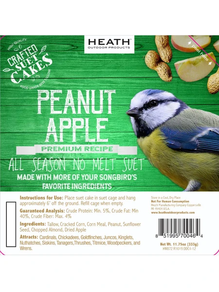Peanut Apple Suet, 11.75 OZ, 12 Pack 3 Peanut Apple Suet, 11.75 OZ, 12 Pack - Image 3